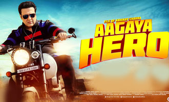 Aagaya Hero Review