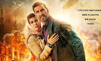 Airlift Review