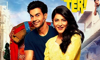 Behen Hogi Teri Review