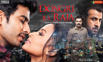 Dongri Ka Raja Review