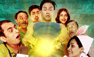 Guddu Ki Gun Review