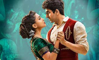 Hawaizaada Review