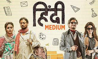 Hindi Medium Review