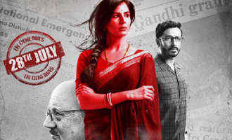 Indu Sarkar Review