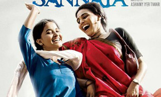 Nil Battey Sannata Review