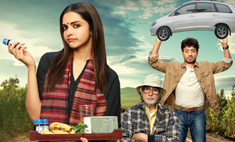 Piku Review