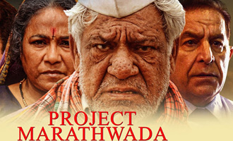 Project Marathwada Review