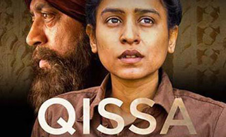 Qissa Review