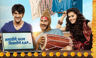 RunningShaadi.com Review