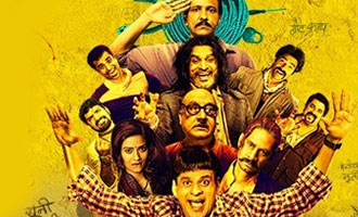 Saat Uchakkey Review