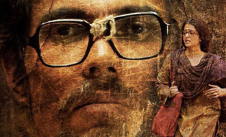 Sarbjit Review