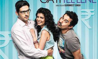 Sharafat Gayi Tel Lene Review