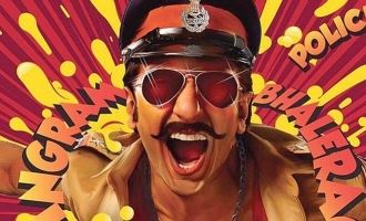 Simmba Review