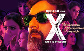 X: Past is Present Review