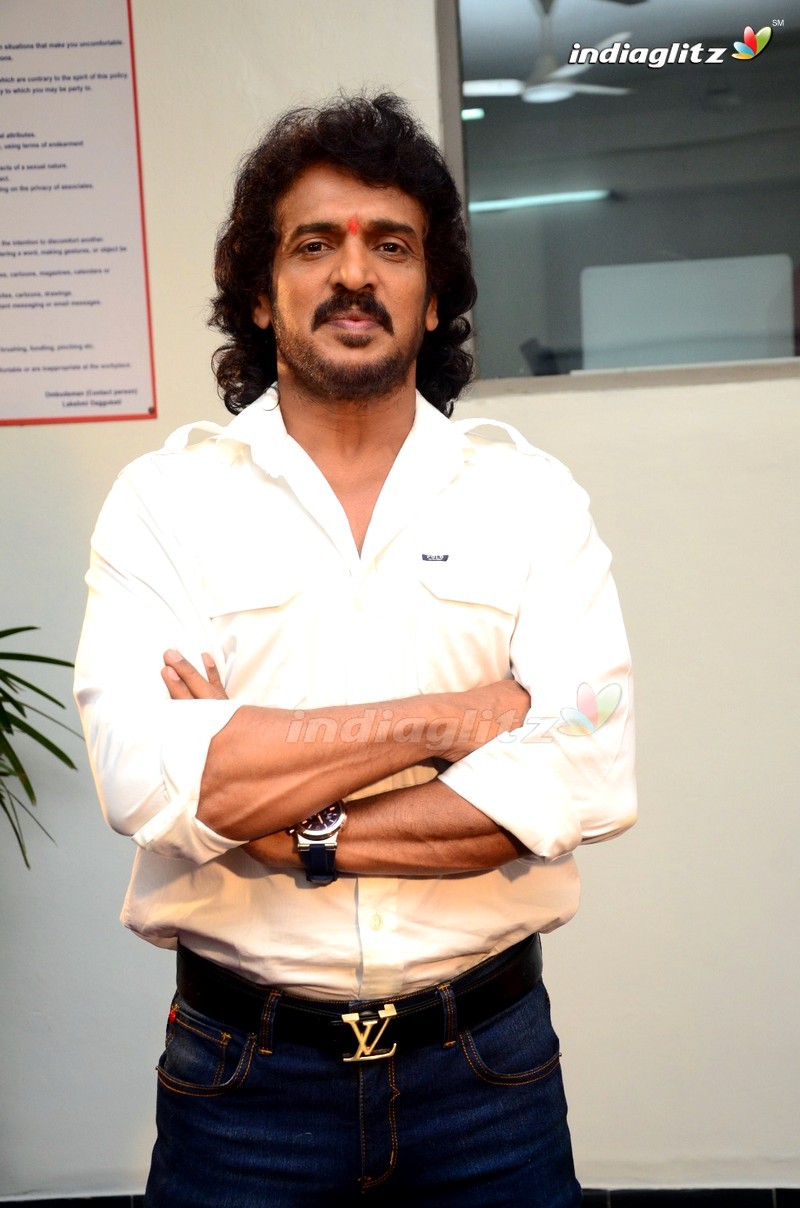 Upendra