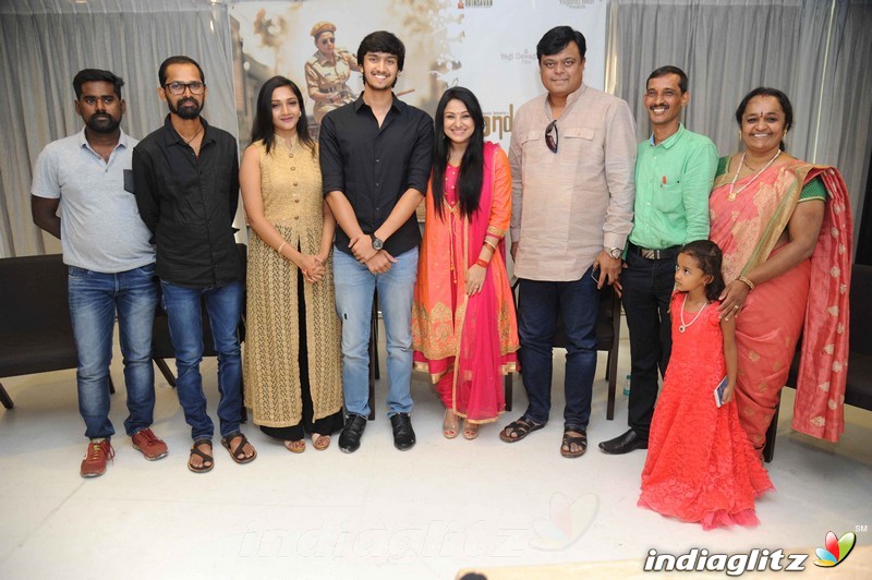 2nd Half Film Press Meet