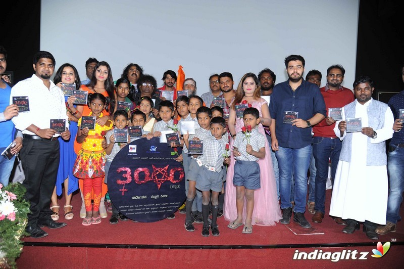 3000 Film Audio Launch