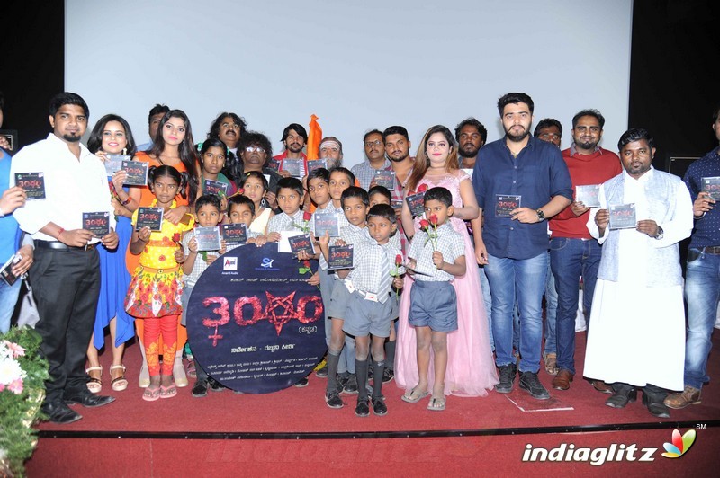 3000 Film Audio Launch