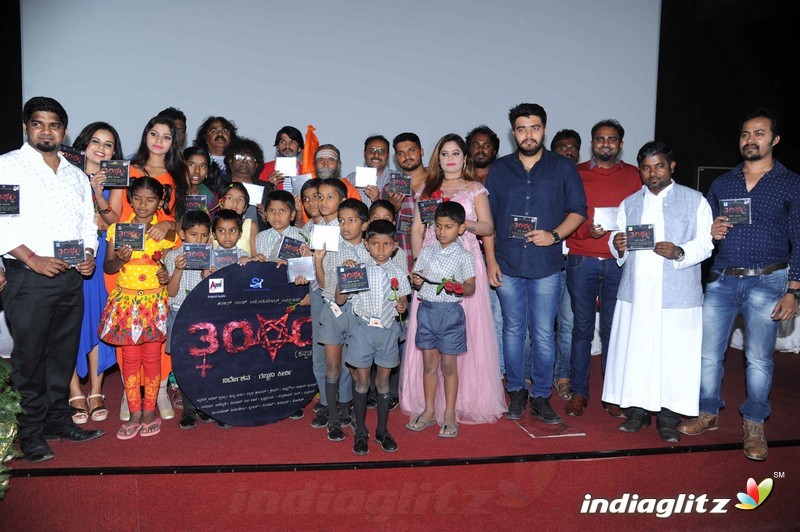 3000 Film Audio Launch