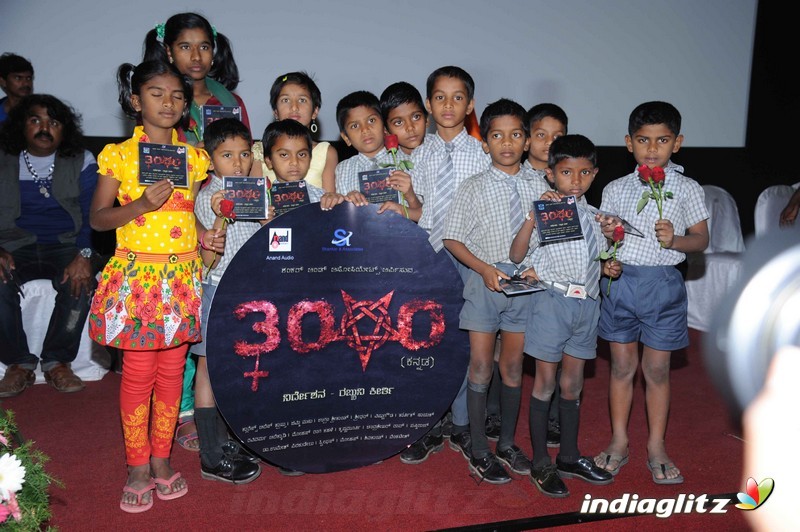 3000 Film Audio Launch