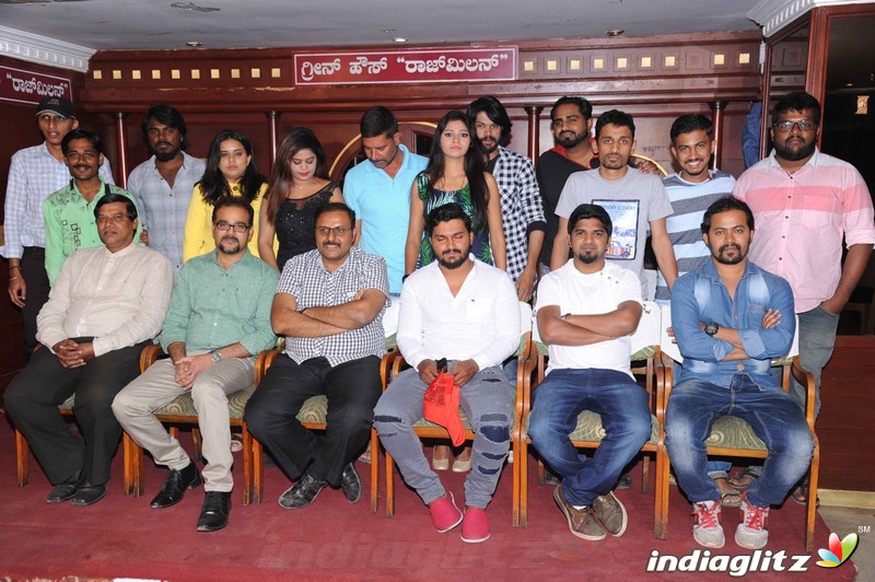 3000 Film Press Meet