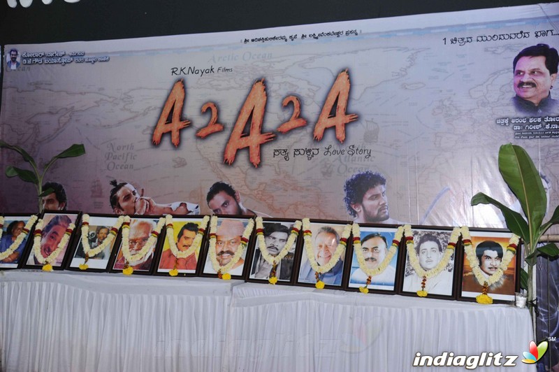 A2 A2 A Film Launch Press Meet