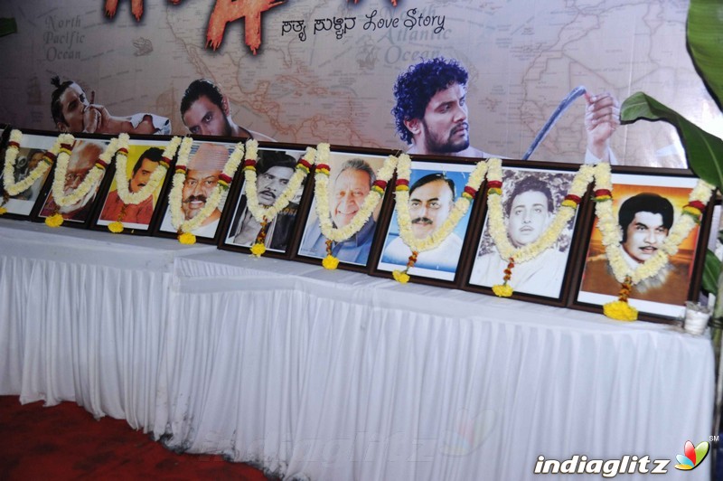 A2 A2 A Film Launch Press Meet