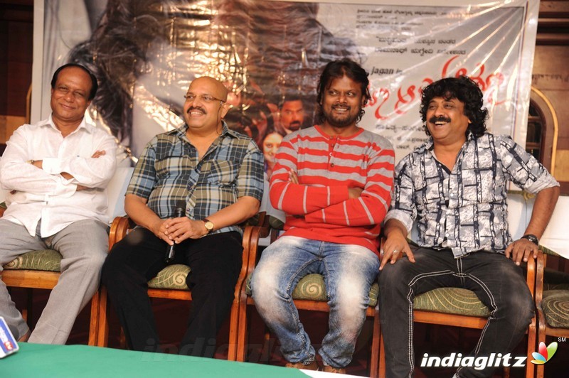 Aadu Aata Aadu Film Press Meet