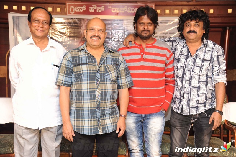 Aadu Aata Aadu Film Press Meet