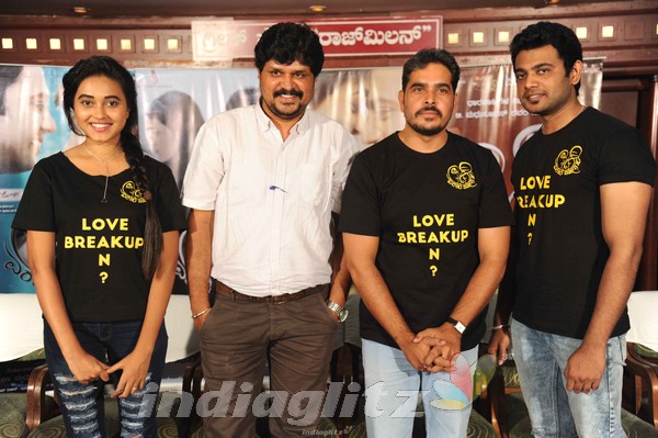 Aa Eradu Varshagalu Film Press Meet