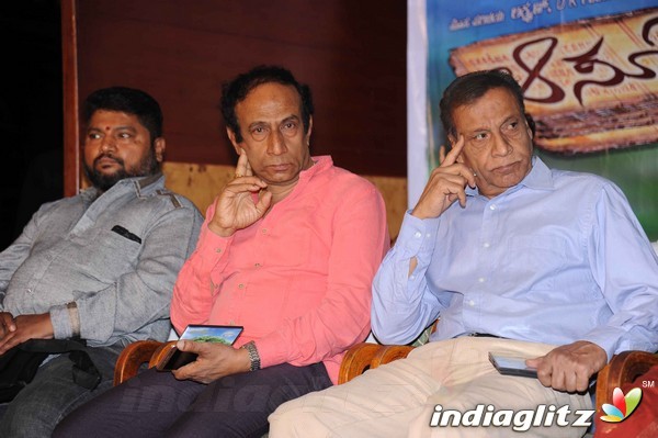 'Aasuchabhu' Movie Audio