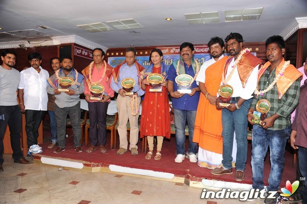 'Aasuchabhu' Movie Audio