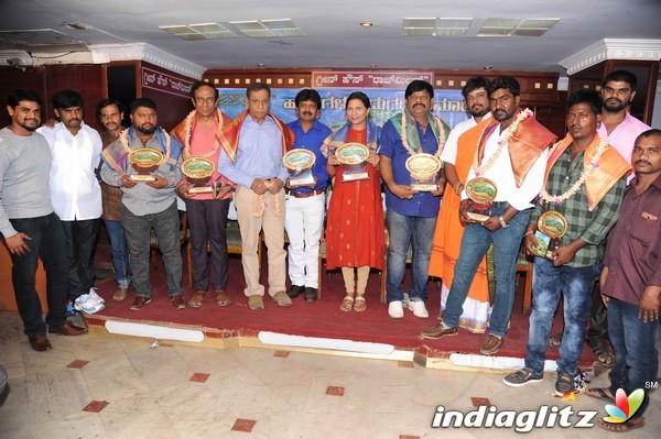 'Aasuchabhu' Movie Audio