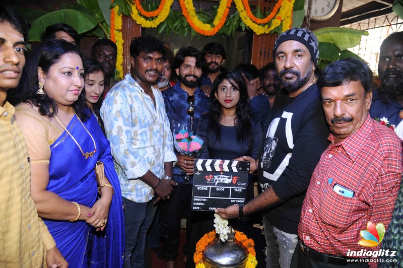 Aaguthaka Movie Launch