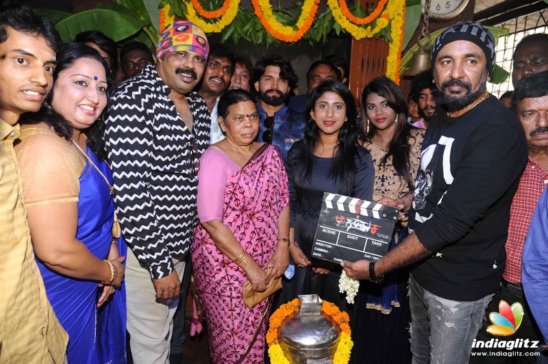 Aaguthaka Movie Launch