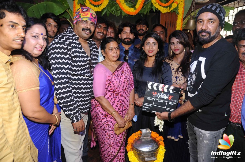 Aaguthaka Movie Launch