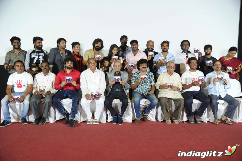 'Abhaya Hasta' Film Audio Launch