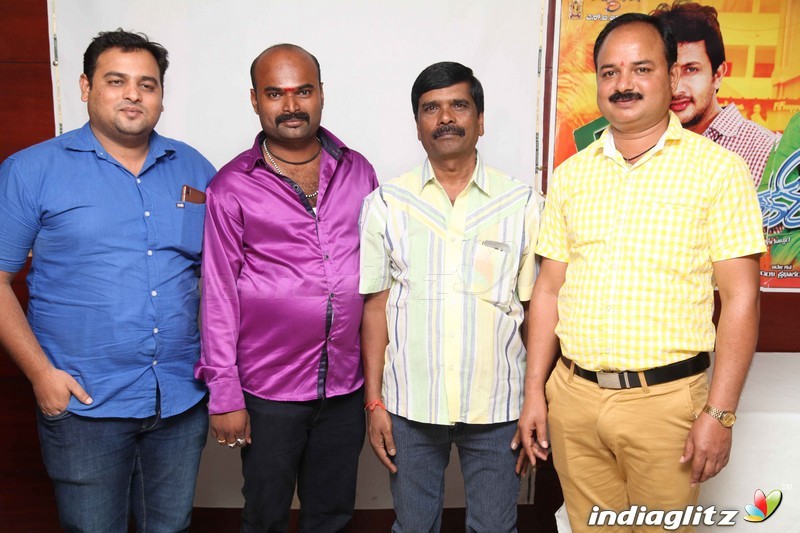 Adarsha Film Audio Release