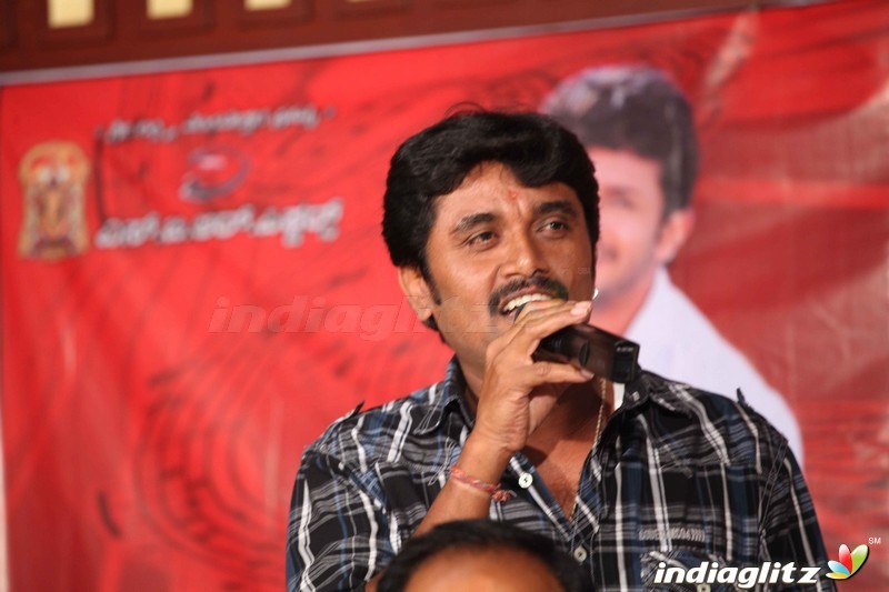 Adarsha Film Audio Release