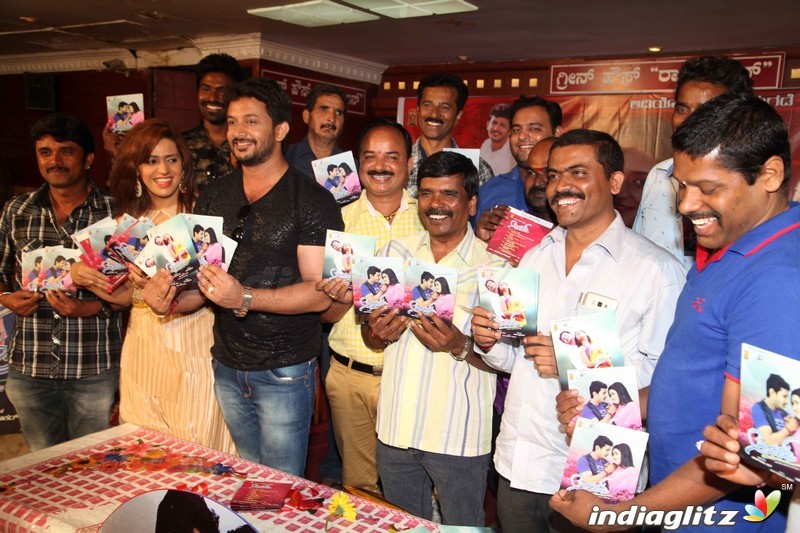 Adarsha Film Audio Release