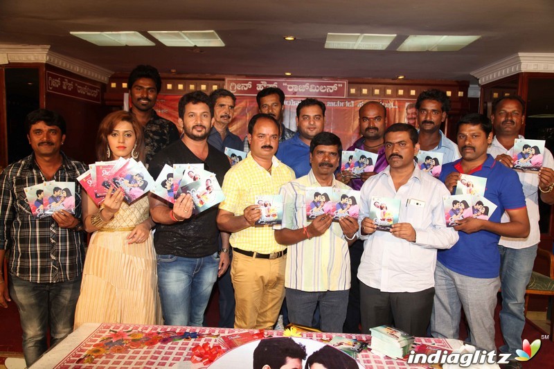 Adarsha Film Audio Release