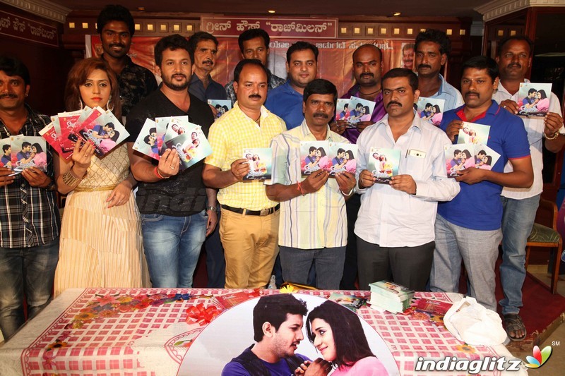 Adarsha Film Audio Release