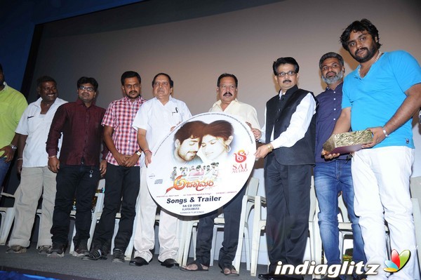 Ajaraamara Movie Audio Launch