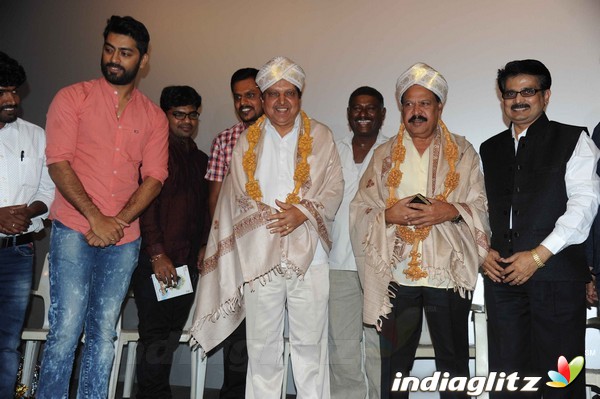 Ajaraamara Movie Audio Launch