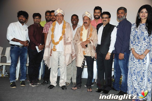 Ajaraamara Movie Audio Launch