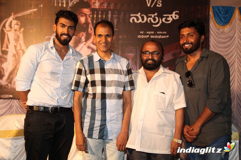 Ananthu vs Nusrath Film Launch Press Meet