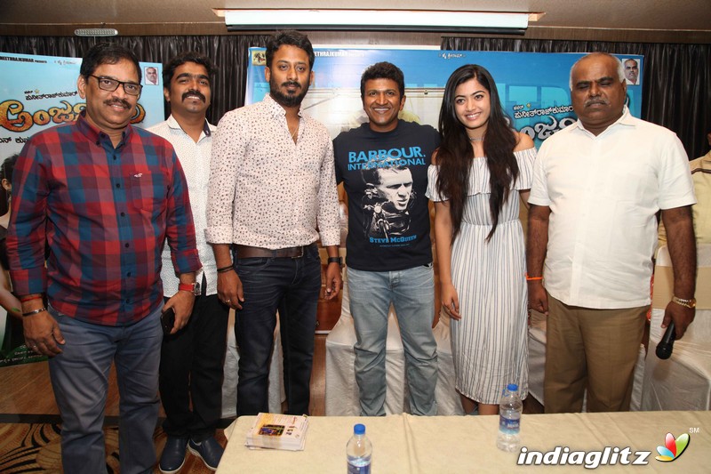 'Anjaniputra' Film Press Meet