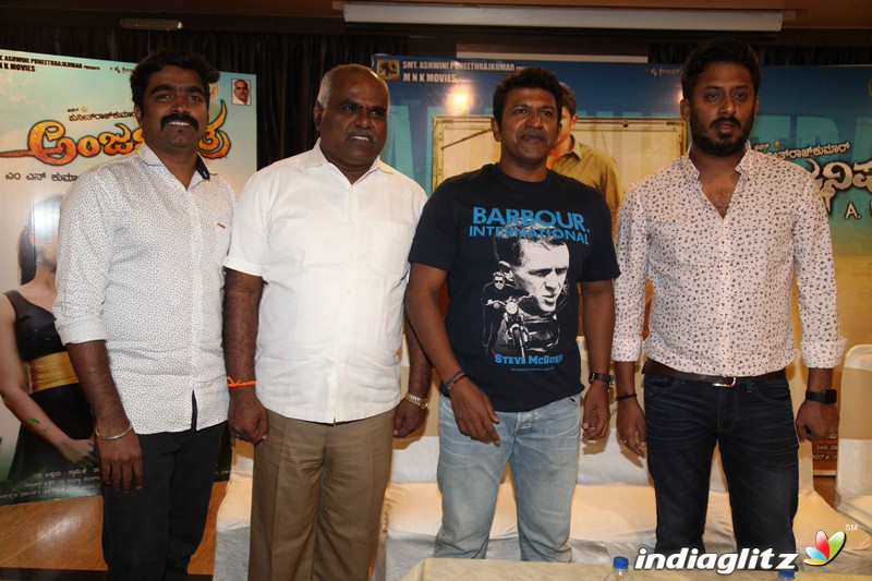 'Anjaniputra' Film Press Meet