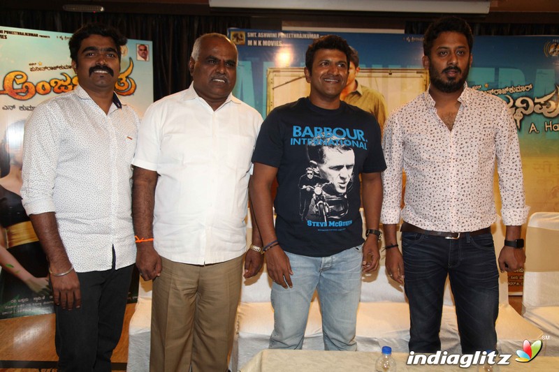 'Anjaniputra' Film Press Meet