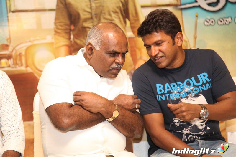 'Anjaniputra' Film Press Meet